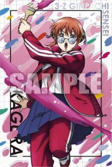 SR1-24  (ڥ쥢) 3ǯZȶȬϡ