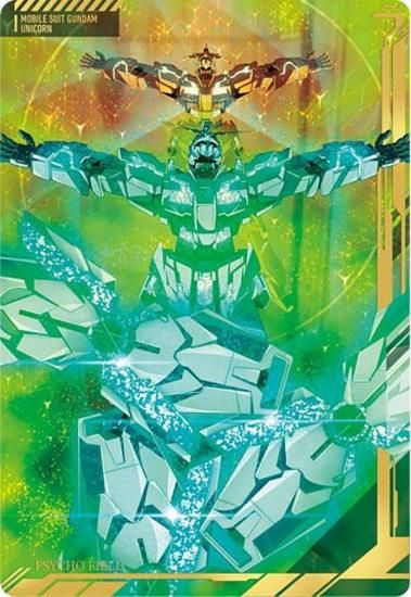 [󲡤] 01 եɡ˥󥬥 (UR ȥ쥢) ۥ㥬 ưΥ ӥ奢륢ȥ쥯II