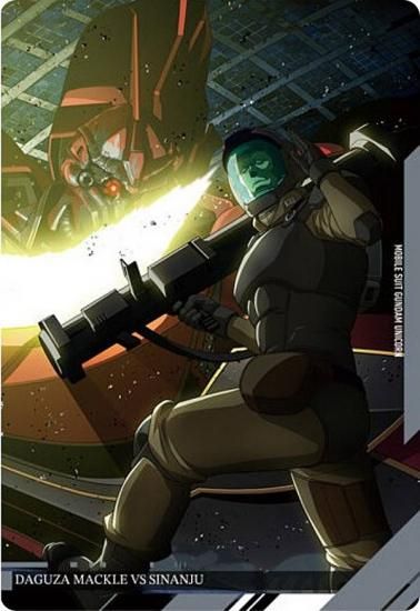 06 ޥå VS ʥ󥸥 (N Ρޥ) ۥ㥬 ưΥ ӥ奢륢ȥ쥯II