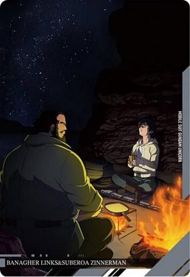 07 Хʡ󥯥&٥ͥޥ (N Ρޥ) ۥ㥬 ưΥ ӥ奢륢ȥ쥯II