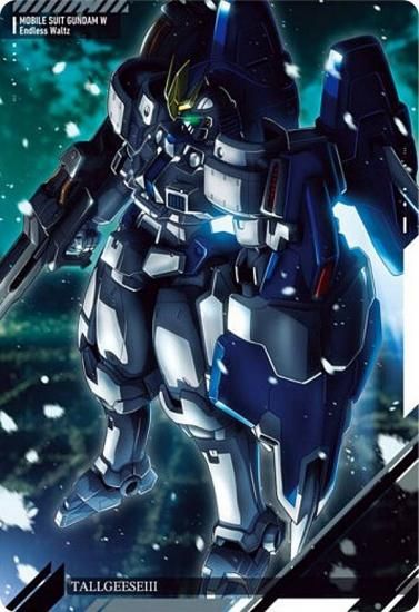 09 ȡ륮III (R 쥢) ۥ㥬 ưΥ ӥ奢륢ȥ쥯II