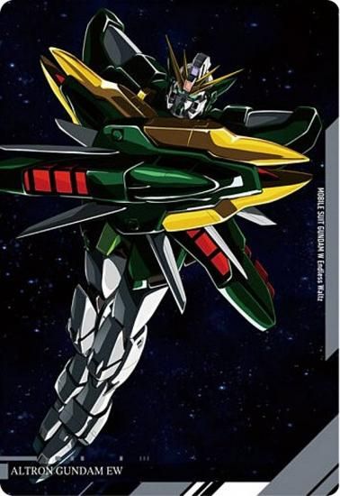 11 ȥ󥬥 EW  (N Ρޥ) ۥ㥬 ưΥ ӥ奢륢ȥ쥯II