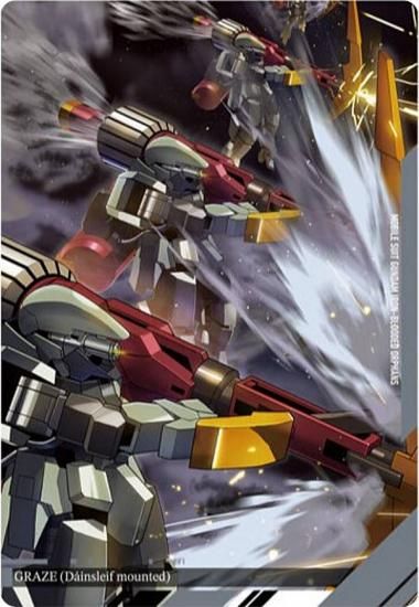 28 쥤(󥹥쥤ܵ) (N Ρޥ) ۥ㥬 ưΥ ӥ奢륢ȥ쥯II