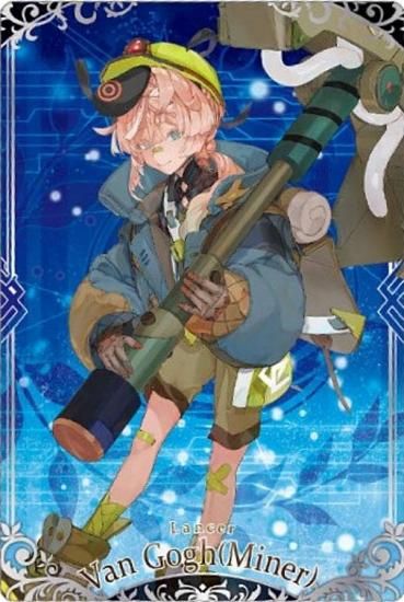 05 󥵡/󡦥å(ޥʡ) (N Ρޥ) Fate/Grand Order ϡ14