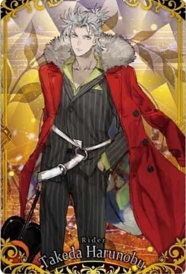 14 饤/ (R 쥢) Fate/Grand Order ϡ14