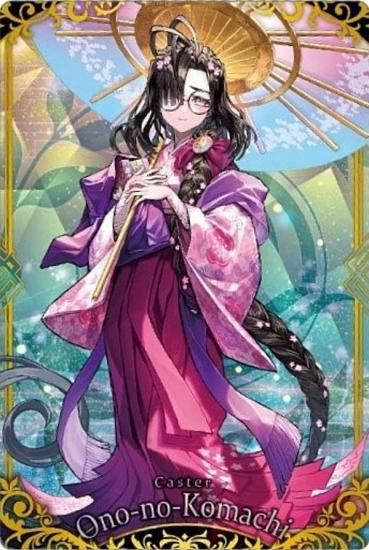 16 㥹/Į (R 쥢) Fate/Grand Order ϡ14