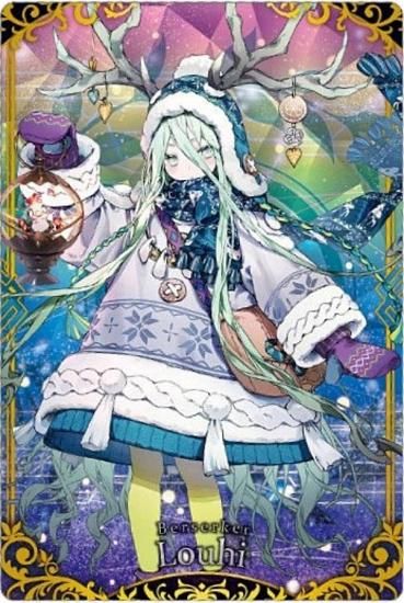 17 С/ (R 쥢) Fate/Grand Order ϡ14