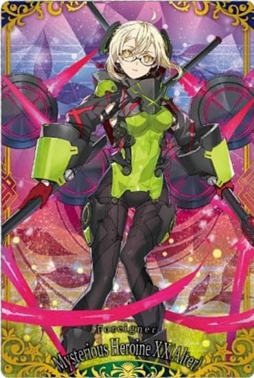 21 եʡ/ΥҥXX(륿) (R 쥢) Fate/Grand Order ϡ14