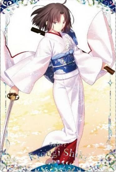 22 С/ξ (TM ץࡼ쥢) Fate/Grand Order ϡ14