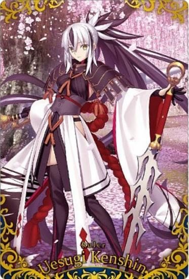 28 롼顼/ (SR ѡ쥢) Fate/Grand Order ϡ14