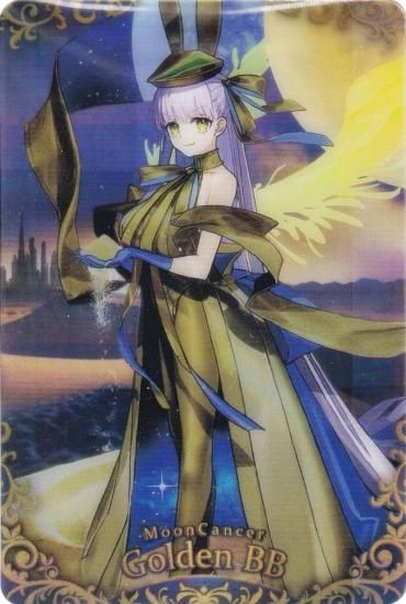 32 ࡼ󥭥󥵡/ǥBB (SSR å) Fate/Grand Order ϡ14