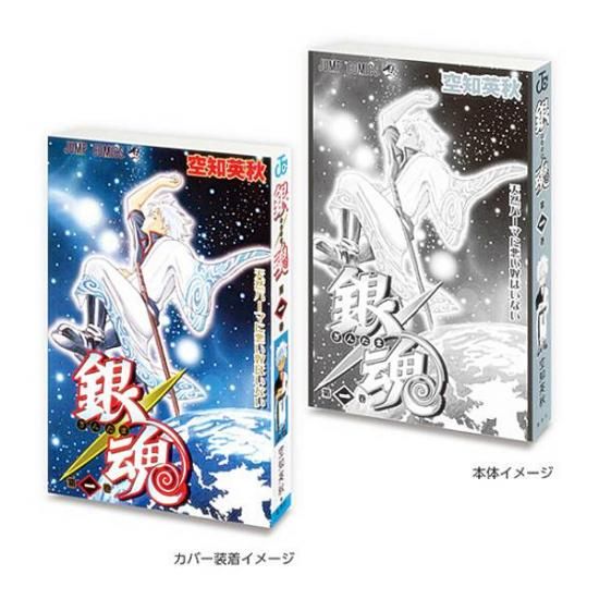 ڶ亲1Ʀ ֽǯ ץߥå쥯03