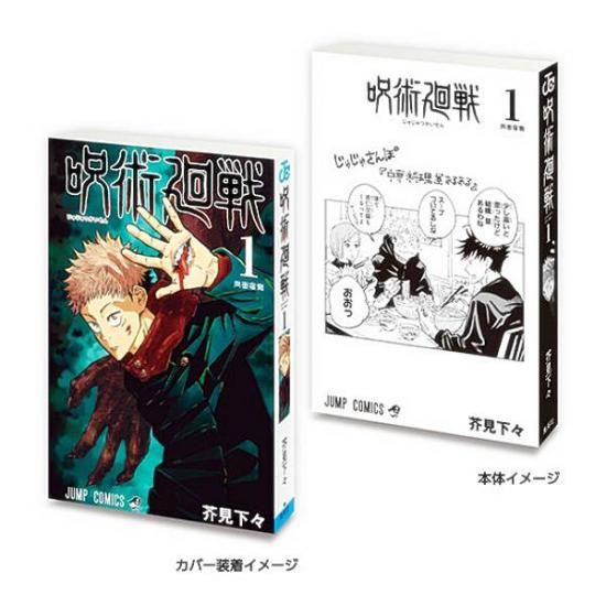 ڼѲ1Ʀ ֽǯ ץߥå쥯03