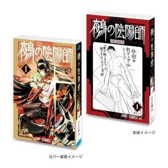 αۻ1Ʀ ֽǯ ץߥå쥯03