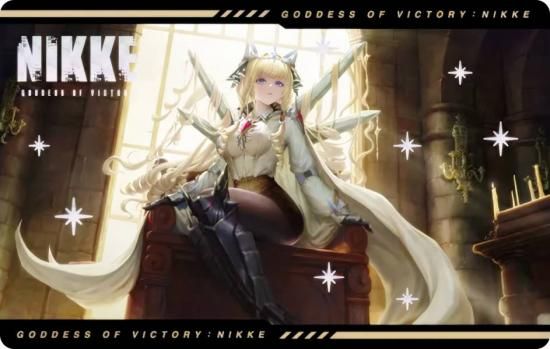 ڥ饹ȥ󥰥 (ѡ쥢)  νNIKKE 󥬡᥿륫ɥ쥯Vol.3