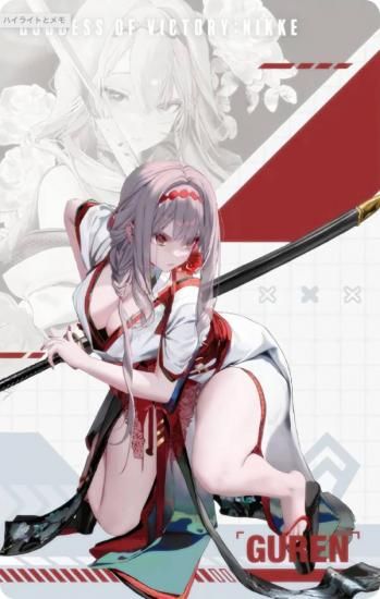 ڹϡʥ֥åɥ 󥮥󥰥ե (쥢)  νNIKKE 󥬡᥿륫ɥ쥯Vol.3