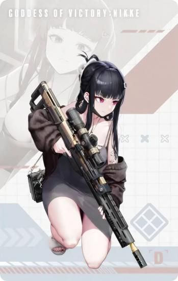 Dʥ顼磻ա (Ρޥ륫)  νNIKKE 󥬡᥿륫ɥ쥯Vol.3