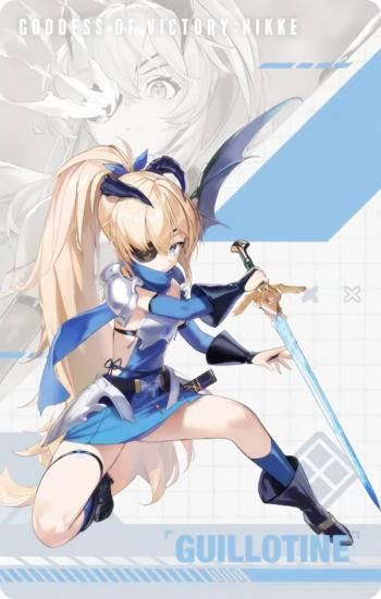 ڥʥ󥿡쥤䡼) (Ρޥ륫)  νNIKKE 󥬡᥿륫ɥ쥯Vol.3