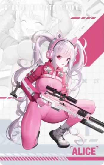 ڥꥹ (Ρޥ륫)  νNIKKE 󥬡᥿륫ɥ쥯Vol.3