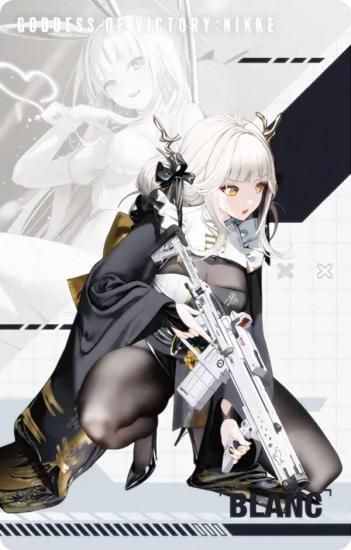 ڥ֥ʥۥ磻ȥӥåȡ (Ρޥ륫)  νNIKKE 󥬡᥿륫ɥ쥯Vol.3