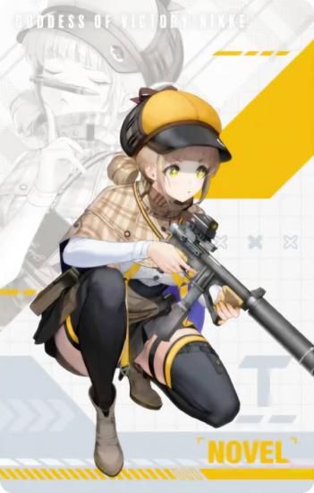 ڥΥ٥ (Ρޥ륫)  νNIKKE 󥬡᥿륫ɥ쥯Vol.3