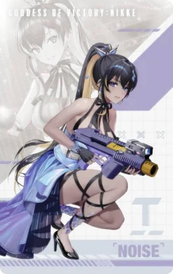 ڥΥ (Ρޥ륫)  νNIKKE 󥬡᥿륫ɥ쥯Vol.3