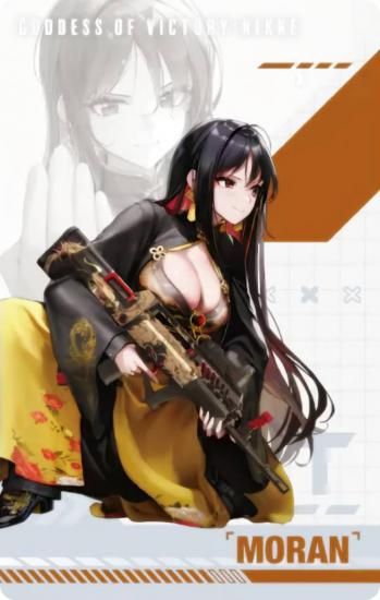 ڥ (Ρޥ륫)  νNIKKE 󥬡᥿륫ɥ쥯Vol.3