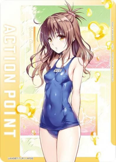 ˥󥢥꡼ UA45BT/TLR-1-AP05 [ݥȥ] UNION ARENA