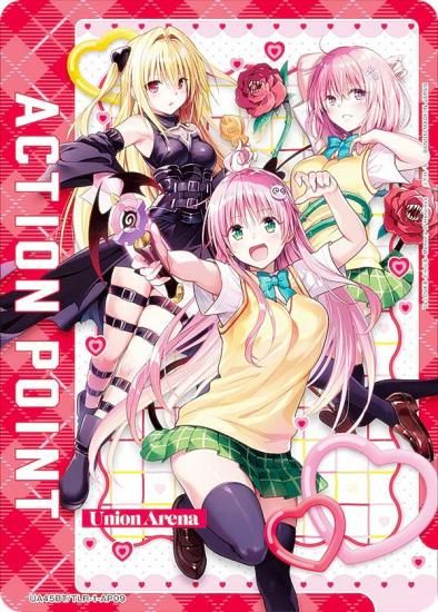 ˥󥢥꡼ UA45BT/TLR-1-AP09 [ݥȥ] UNION ARENA