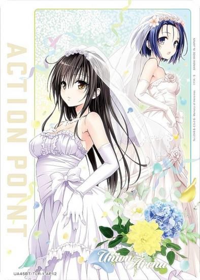 ˥󥢥꡼ UA45BT/TLR-1-AP12 [ݥȥ] UNION ARENA