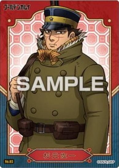 No.03 ۥǥ󥫥। ꥢɥ쥯󥬥 ɤΤ