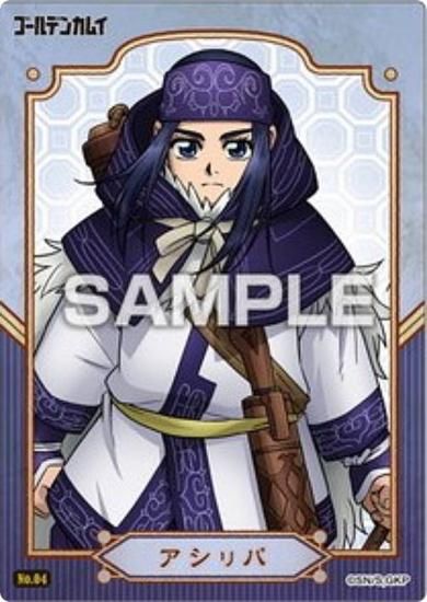 No.04 ѡۥǥ󥫥। ꥢɥ쥯󥬥 ɤΤ