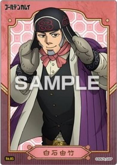 No.05 ͳݡۥǥ󥫥। ꥢɥ쥯󥬥 ɤΤ