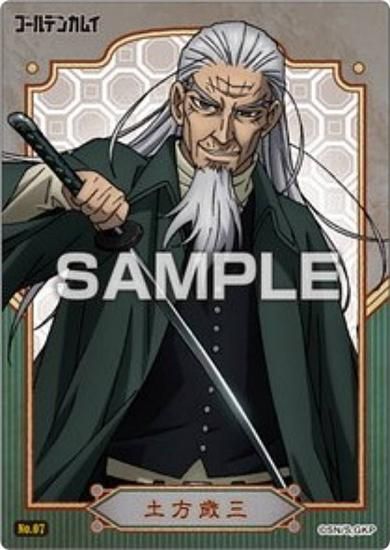 No.07 лۥǥ󥫥। ꥢɥ쥯󥬥 ɤΤ