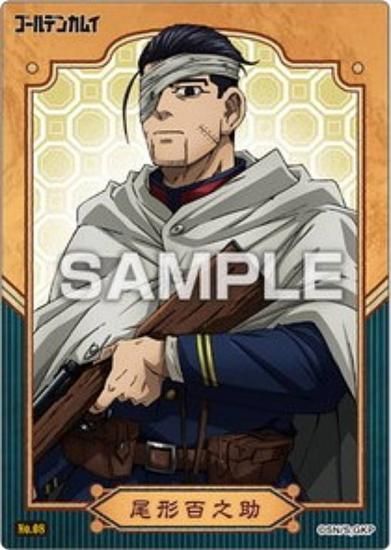 No.08 ɴǷۥǥ󥫥। ꥢɥ쥯󥬥 ɤΤ