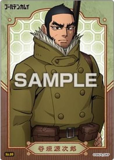 No.09 ëϺۥǥ󥫥। ꥢɥ쥯󥬥 ɤΤ