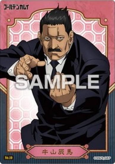 No.10 äϡۥǥ󥫥। ꥢɥ쥯󥬥 ɤΤ