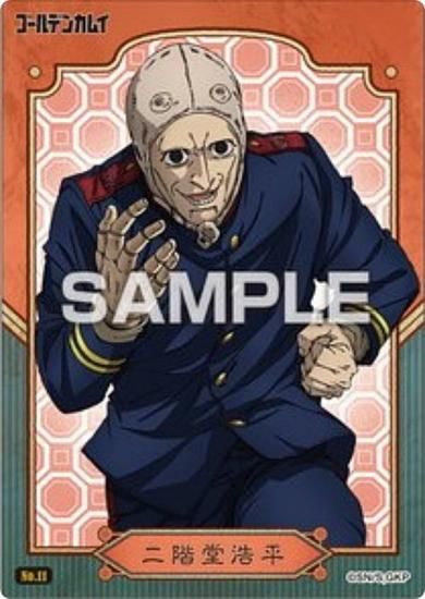 No.11 Ʋʿۥǥ󥫥। ꥢɥ쥯󥬥 ɤΤ