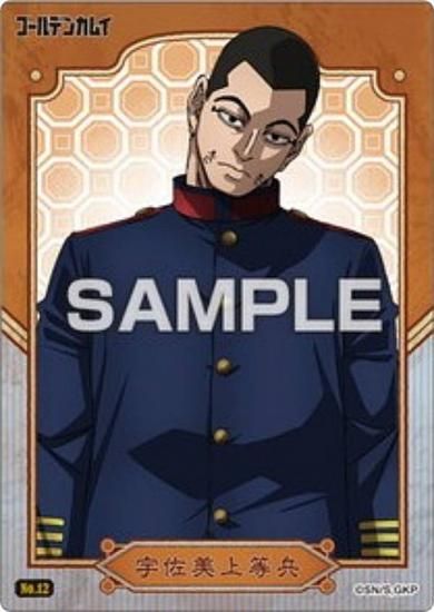 No.12 ʼۥǥ󥫥। ꥢɥ쥯󥬥 ɤΤ