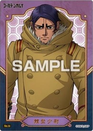 No.14 оӡۥǥ󥫥। ꥢɥ쥯󥬥 ɤΤ