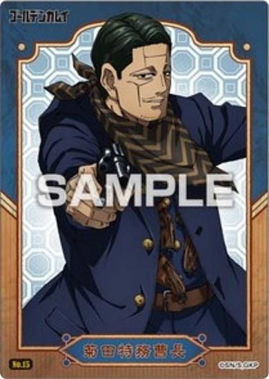 No.15 ̳Ĺۥǥ󥫥। ꥢɥ쥯󥬥 ɤΤ