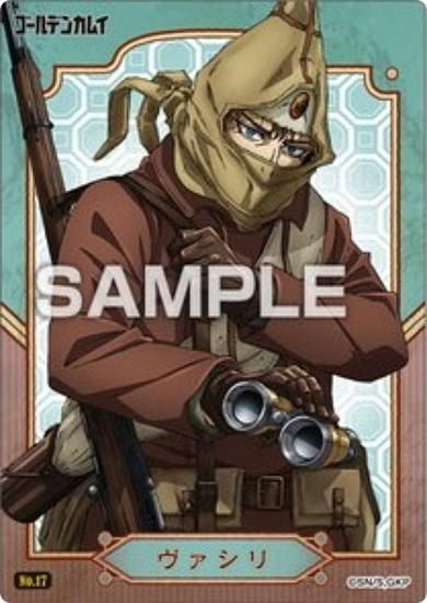 No.17 ۥǥ󥫥। ꥢɥ쥯󥬥 ɤΤ