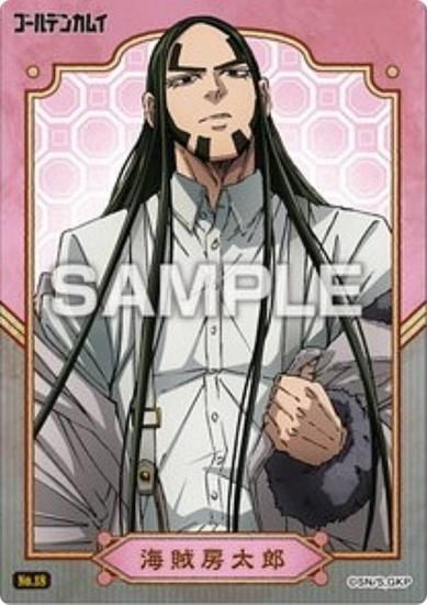 No.18 ±˼Ϻۥǥ󥫥। ꥢɥ쥯󥬥 ɤΤ