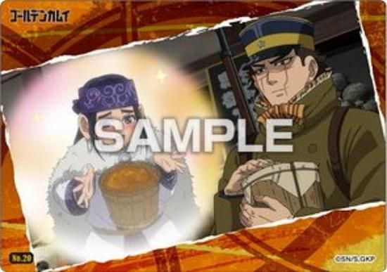 No.20 ѡۥǥ󥫥। ꥢɥ쥯󥬥 ɤΤ