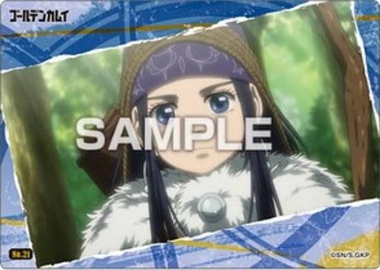 No.21 ѡۥǥ󥫥। ꥢɥ쥯󥬥 ɤΤ