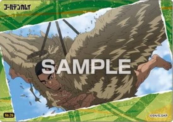 No.26 ëϺۥǥ󥫥। ꥢɥ쥯󥬥 ɤΤ