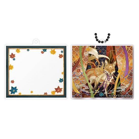 ʽ(쥤䡼ե졼ࡦ饹ȥå)ۥ쥤䡼ե졼८꡼꡼ ȥ 륭2 Ƿ̱