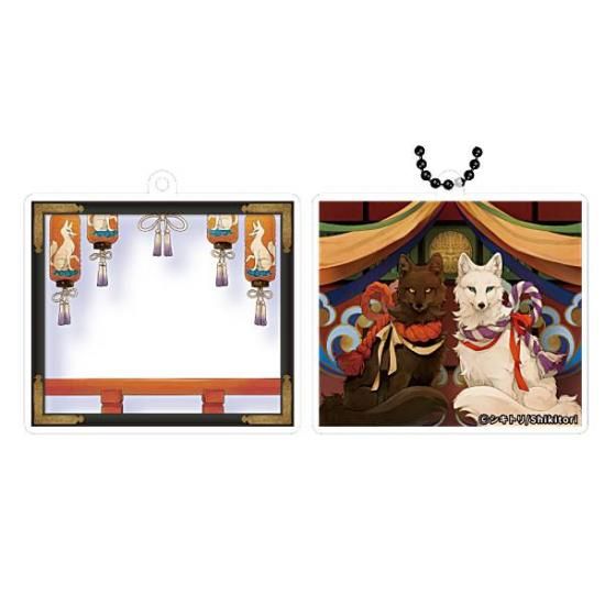 ڿ(쥤䡼ե졼ࡦ饹ȥå)ۥ쥤䡼ե졼८꡼꡼ ȥ 륭2 Ƿ̱