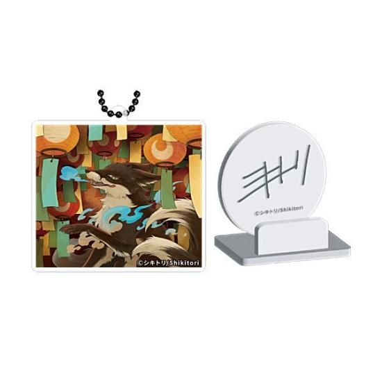 ڥ(饹ȡȤΩƼ¥å)ۥ쥤䡼ե졼८꡼꡼ ȥ 륭2 Ƿ̱