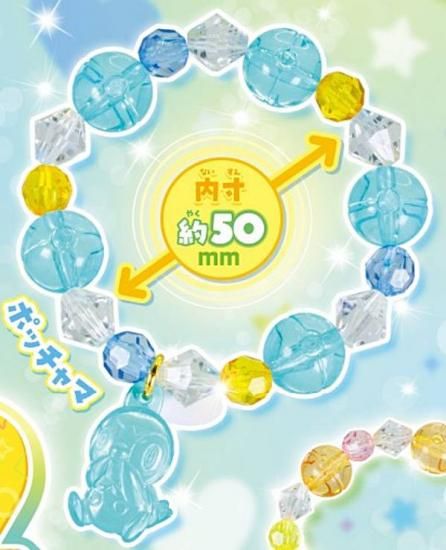 ڥݥåޡۥݥ ɥ꡼ߥ֥쥹2